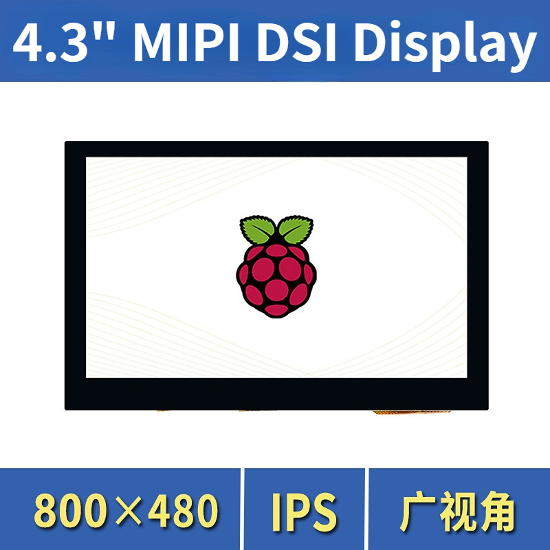 4.3 ġ 뷮  ġ г LCD  ÷  ȭ 4.3 